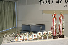 �l�X�ȏ܂������B